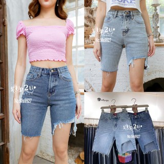 mS9927#ยีนส์ขา3ส่วน#ขา3ส่วน มี2สีS-XL#my style