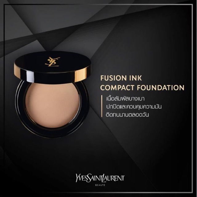 YSL Yves saint laurent fusion ink compact foundation