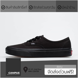 VANS authentic black//3BKA..