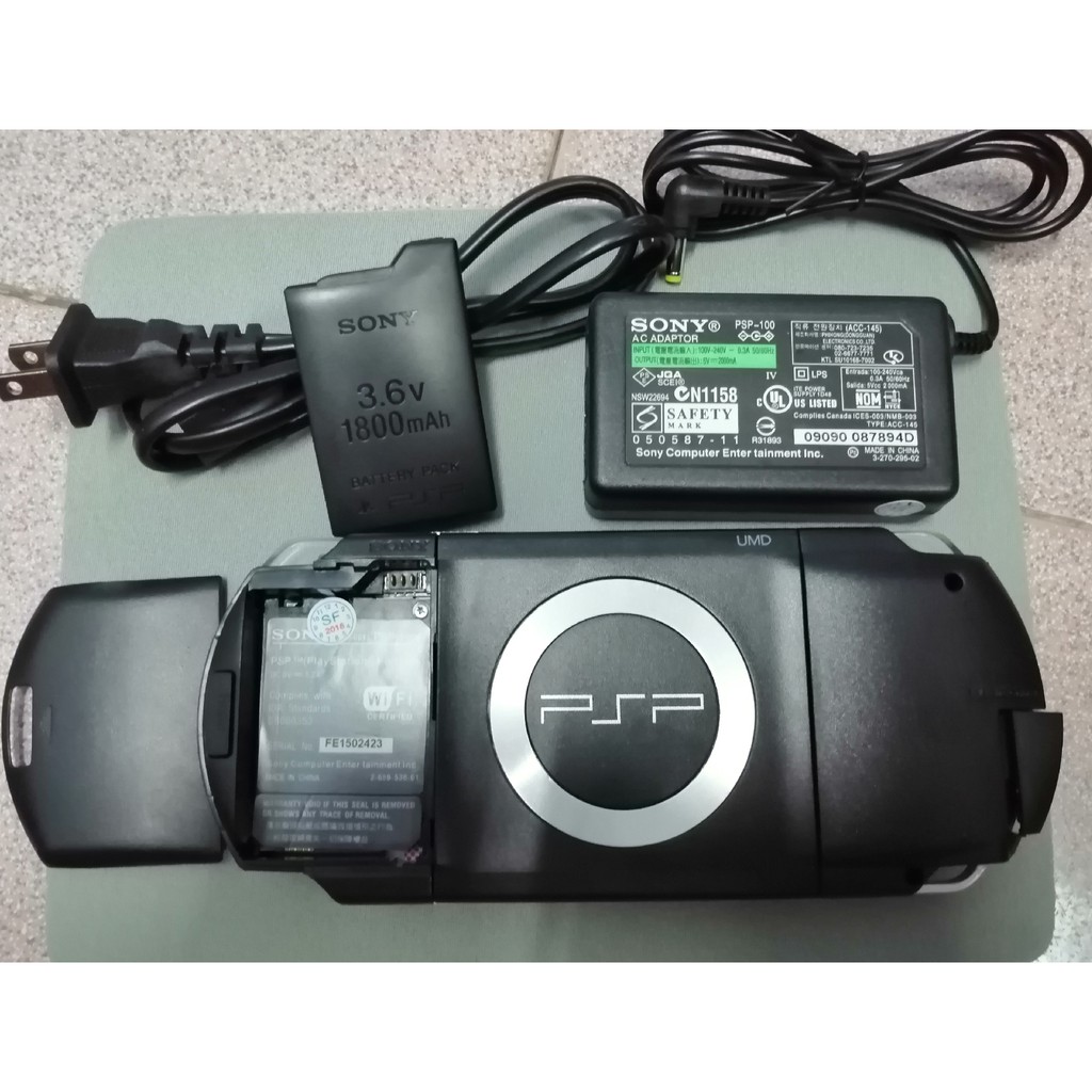 PSP Battery 1000​ พร้อม​ส่ง​จร้า