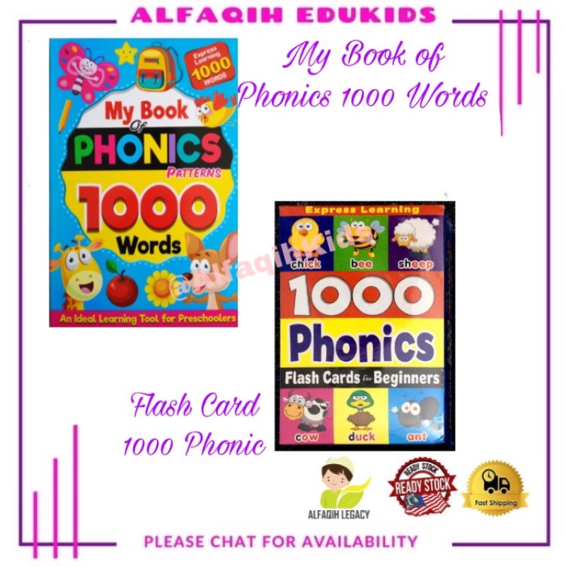 My Book Phonics 1000 Words, Flashcard สําหรับผู้เริ่มต้น 1000 การออกเสียง