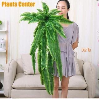 Plants Center P006 ต้นไม้ปลอม พุ่มไม้ปลอม เฟิร์นปลอม ตกแต่งบ้าน แต่งสวน ส่งที่ไทยค่ะ