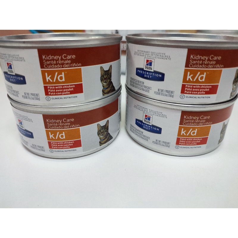 Hills kd cat อาหารโรคไตสำหรับแมว แบบกระป๋อง 5.5 oz 156g Exp02.2024 1 ...