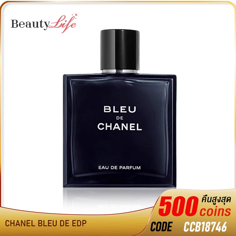 ┋✔►[รับคืน 500 C. Code CCB18767] CHANEL Bleu de Chanel EDP/ PARFUM 50ml 100ml ชาแนล น้ำหอมแท้ บลู ชาแนล