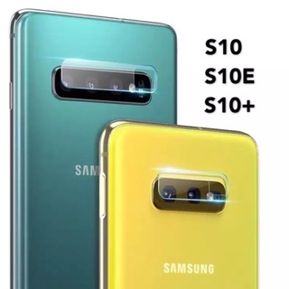 Samsung Galaxy S10 S10+ S10e ฟิล์มกระจกเลนส์กล้อง ฟิล์มกระจกนิรภัยกล้องหลัง ฟิล์มกล้องด้านหลัง Tempered Glass กล้องหลังก