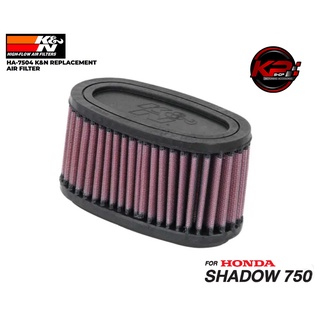 กรองอากาศ K&amp;N FOR HONDA SHADOW 750 (HA 7504)