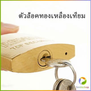 Smileshop กุญแจล็อค มินิ แม่กุญแจทองแดงเทียม ใช้สำหรับล็อกประตู ตู้  Key lock