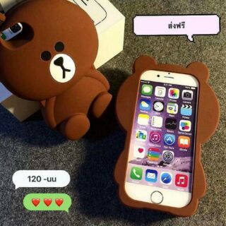 ลดราคาจ้า เคสซิลิโคนตัวหมีบราวสำหรับไอโฟน4/4S ราคา120 บาทส่งฟรี