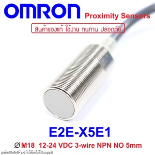 E2E-X5E1 OMRON Proximity Sensor E2E-X5E1 Proximity E2E-X5E1 OMRON E2E-X5E1 Proximity OMRON OMRON E2E OMRON