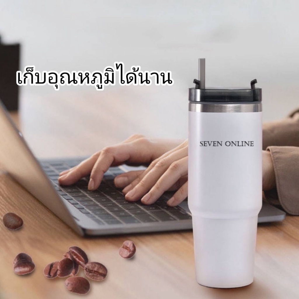 ความจุ890ML แก้วน้ำสแตนเลส เก็บอุณหภูมิได้นาน  เยติทรงสูง พกพาสะดวก