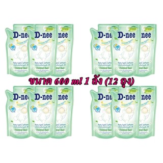 D-nee ปรับผ้านุ่มเด็ก ดีนี่ Natural Time ขนาด 600 ml 1 ลัง (12 ถุง)