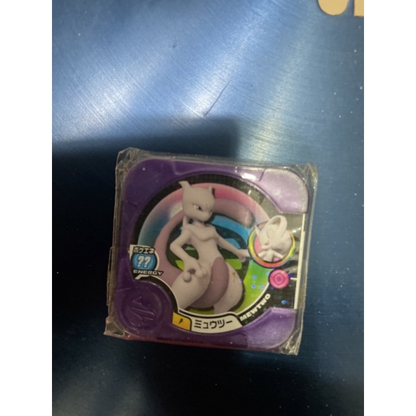 ถ้วยรางวัล mewtwo legend move