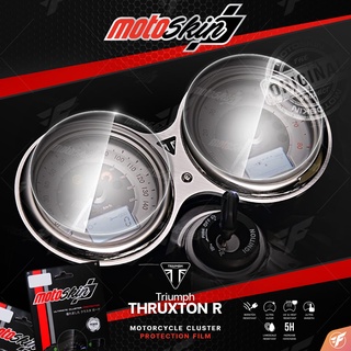 ฟิล์มกันลอยหน้าจอ MOTOSKIN FOR TRIUMPH THRUXTON R