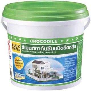 CROCODILE FLEX SHIELD 4KG WATERPROOFING CEMENT ซีเมนต์กันซึม ตราจระเข้ FLEXSHIELD 4KG ซีเมนต์ เคมีภัณฑ์ก่อสร้าง วัสดุก่อ