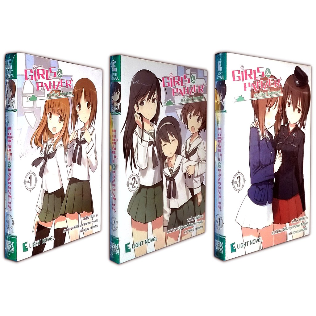 Girls und Panzer สาวปิ๊ง! ซิ่งแทงค์