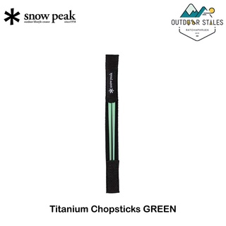 SnowPeak New Products 2021 Titanium Chopsticks GREEN