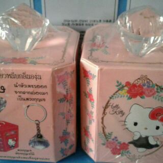 💎🙆Hello Kittyของพรีเมี่ยม พวงกุญแจหัวเพชร