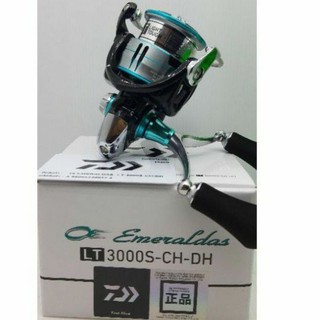 รอกสปิน​ DAIWA​ EMERALDAS 2019​ LT2500S-H-DH/3000S-CH-DH