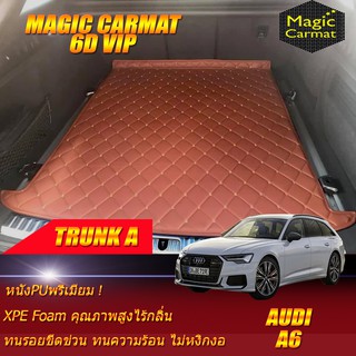 Audi A6 2018-รุ่นปัจจุบัน Wagon Trunk A (เฉพาะถาดท้ายรถแบบ A) ถาดท้ายรถ Audi A6 พรม6D VIP Magic Carmat