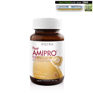 VISTRA Plant Amipro Plus Vitamin B 30cap NEW ( วิสตร้า แพลนท์ อามิ โปร วิตามิน บี ผู้อ่อนเพลีย ทำงานหนัก มีอาการเครียด )