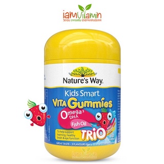 Nature’s Way Kids Smart Vita Gummies Omega 3 DHA Fish Oil Trio 60 เม็ด เยลลี่วิตามิน โอเมก้า สำหรับเด็ก