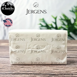 เจอร์เกนส์ สบู่ ทำความสะอาดผิวหน้าและผิวกาย JERGENS® Mild Soap 99 g สูตรอ่อนละมุน เหมาะสำหรับผิวธรรมดาถึงผิวแพ้ง่าย