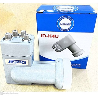 หัวรับสัญญาณ 4 จุดอิสระ ยี่ห้อ Idea Sat รุ่น LNB KU ID-K4U (UNIVERSAL)