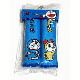 ลิขสิทธิ์แท้ โดราเอมอน โดเรมี แพ็คคู่ หุ้มเบลท์ โดเรมอน ที่หุ้มเบลท์ Doraemon Dorami Seat Belt Cover Shoulder Pad Pair
