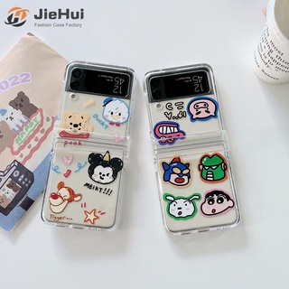 Jiehui ใหม่ เคสโทรศัพท์มือถือแฟชั่น ลายการ์ตูนหมี สามชิ้น สําหรับ Samsung Z Flip5 Z Flip4 Z Flip3