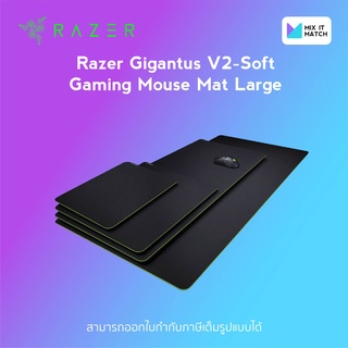 Razer Gigantus V2-Soft Gaming Mouse Mat Large