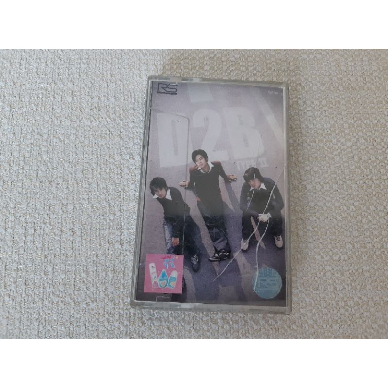 เทปเพลง D2B TYPE เทปยังฟังได้