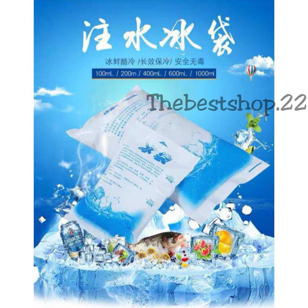 ❄️ไอซ์เจล❄️น้ำแข็งเทียม ไอซ์แพค เจลเย็น น้ำแข็ง เจลเก็บความเย็น Ice gel ไแช่น้ำนม #C-0034