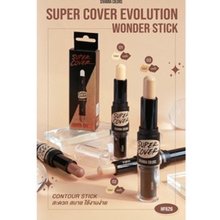 ⚡FLASH SALE⚡♡พร้อมส่ง 😘Sivanna Color Super Cover Evolution Wonder Stick : HF626😘