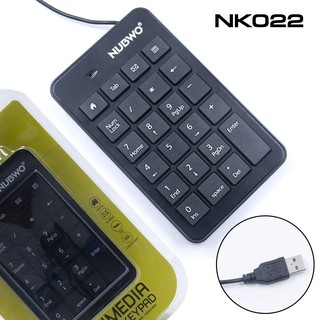 NUBWO NK-22 คีบอดตัวเลขมีสาย USB Keyboard NUMERIC KEYPAD