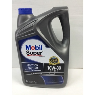 นํ้ามันเครื่องMobil ดีเชล กึ่งสังเคราะห์ 10W-30(7L)