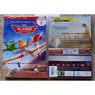 [ DVD หนัง มือ 1 ] Planes เหินซิ่งชิงเจ้าเวหา แผ่นแท้ 100% ไทย - Eng