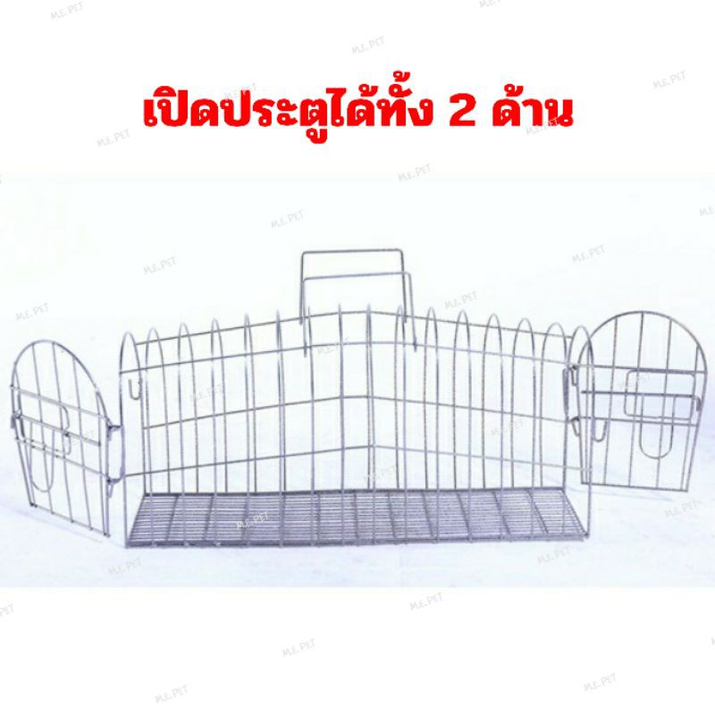 กรงสำหรับอาบน้ำแมว กรงเป่าขนแมว และจับคู่แมว กรงอาบน้ำแมว กรงจับคู่แมว (สีดำ/สีระเบิด) ราคา ถูกที่สุด ดีลบีเคเค แกลเลอรีภาพที่ 5