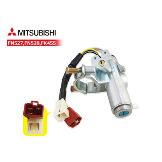 สวิทย์กุญแจสตาร์ท MITSUBISHI FUSO FN527,FN528,FK455 (E33-310011-TL)