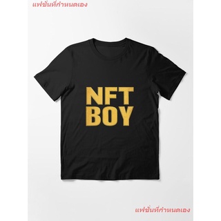 NFT Non Fungible Token Lover Cryptocurrency Gift For Boys Essential T-Shirt เสื้อยืดแขนสั้น overside เสื้อยืดผู้หญิง เสื