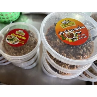 ครัวทิดเทือง ปลาร้าทรงเครื่อง 500 กรัม (หมู-ผัดสุก)