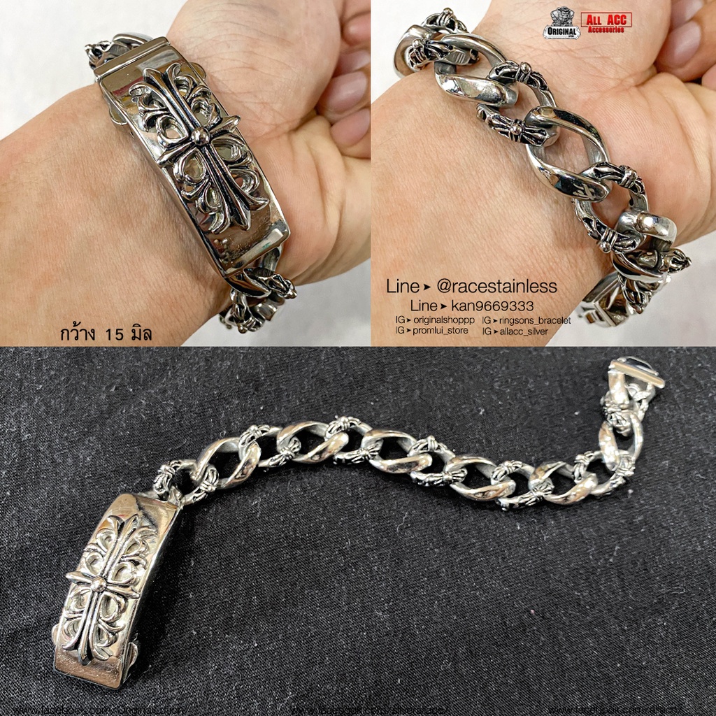 สร้อยข้อมือโครมฮาท Floral Cross โซ่ข้อมือ ข้อมือโซ่ กำไลโซ่ โซ่สแตนเลส ข้อมือเลส เลสข้อมือ (ของแท้) สแตนเลสแท้316L