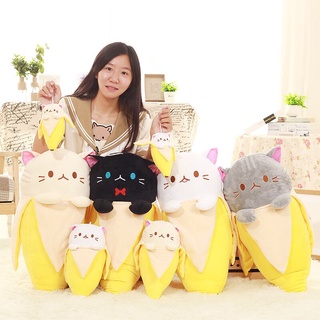 หมอนตุ๊กตานุ่ม รูปกล้วย แมวน่ารัก ใส่สบาย สร้างสรรค์ สําหรับตกแต่งห้องเด็ก โซฟา ของขวัญวันเกิด