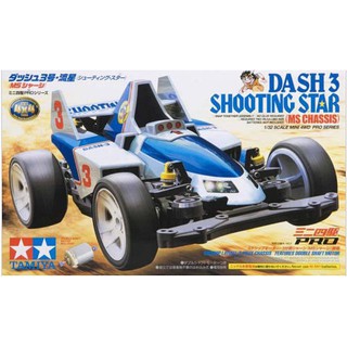 รถทามิย่า Mini 4WD 18630 Dash-3 Shooting Star (MS Chassis)