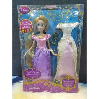 Disney Store Rapunzel Singing Doll and Costume Set 11 1/2"