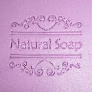 แสตมป์สบู่ Natural Soap รหัสสินค้า: 000995