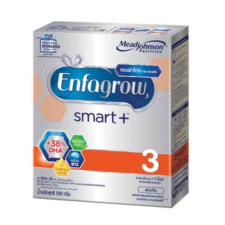 ถูกที่สุด✅  เอนฟาโกร 3 สมาร์ทพลัส ผลิตภัณฑ์นมผง รสจืด 550 กรัม Enfagrow 3 Smart+ Plain 550 g