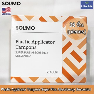 ผ้าอนามัยแบบสอด 1 กล่อง (36 ชิ้น) Plastic Applicator Tampons, Super Plus Absorbency, Unscented 1 Box 36 Pieces - Solimo