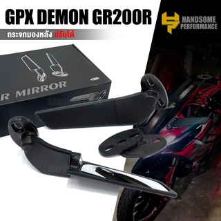 กระจกวิง กระจกแต่ง กระจก มองข้าง มองหลัง กระจกวิ่ง วิงกระจก มอเตอร์ไซค์ | GPX DEMON GR200R | เก็บเงินปลายทางได้ 👍👍