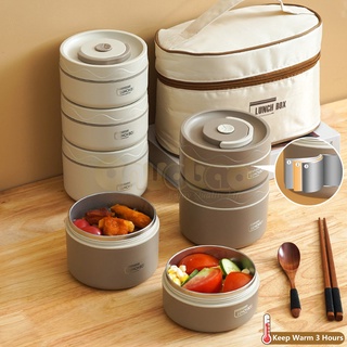 1PC Microwaveable 304 Stainless Steel Lunch Box Round Insulated Food Storage Box Sealed Thermos Food Container Lunch Bag