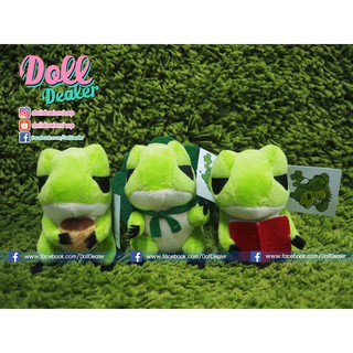 พวงกุญแจ Tabi Kaeru (Travel Frog)